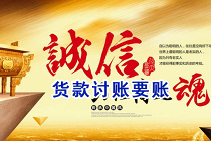 第三方账户放款未到账处理方法