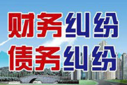 欠款者财产可否被处置变现？